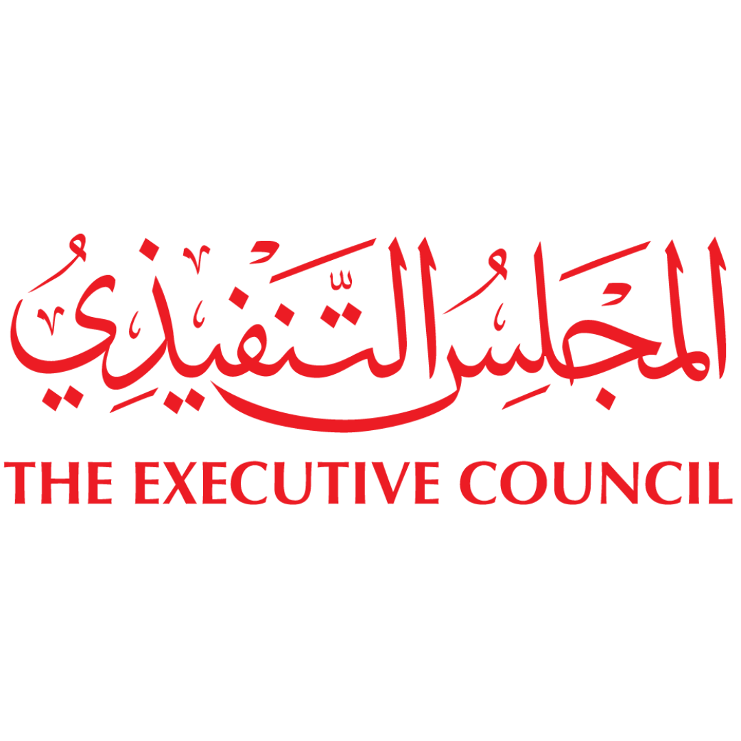 The Executive Council of Dubai