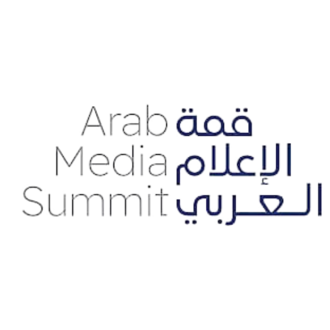 Arab Media Summit