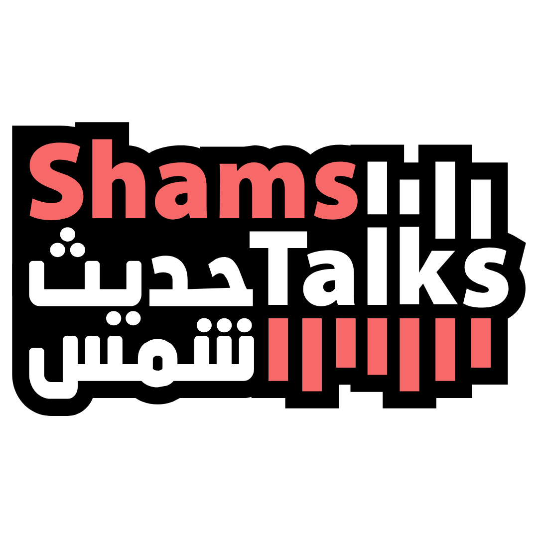 Shams Talks